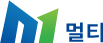 멀티
